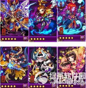 qq飞车冰蓝水晶枪少钱 怎么样1