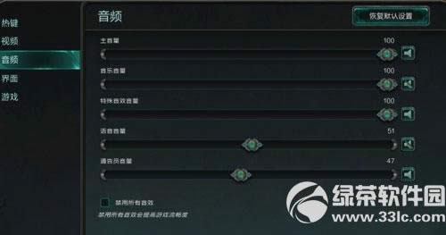 lol惩处系统升级 打开lol审判系统运用新音效引擎