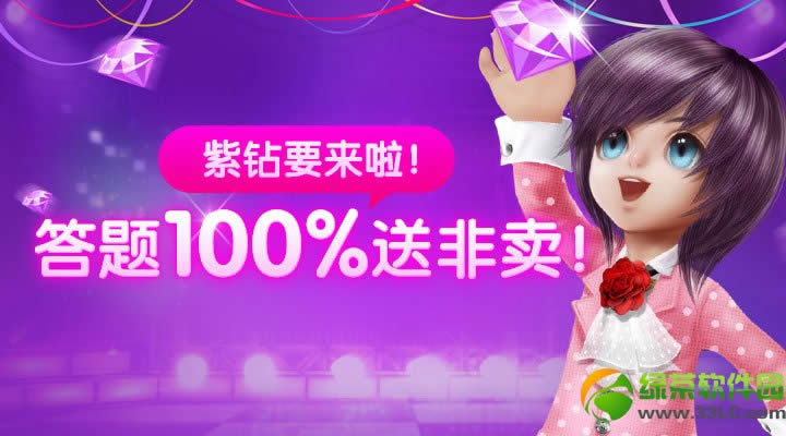ʱ10 Ͳͣ6