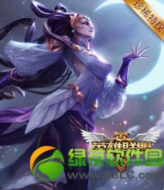 lol英雄联盟10胜大礼包怎样获得 有啥