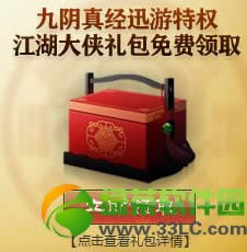 澭Ѹ99ѧ־ַ 澭Ѹγ齱ַ3