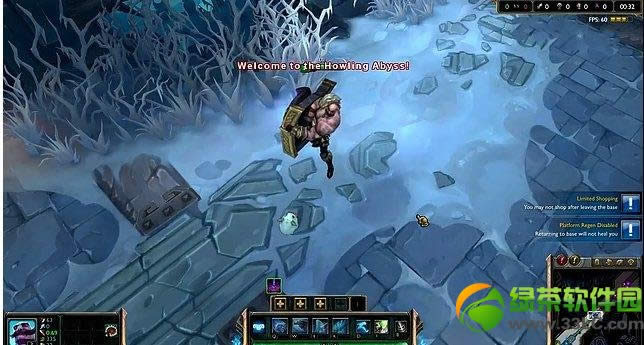 lol布劳姆多少钱 lol弗雷尔卓德之心布劳姆英雄皮肤价格1