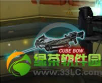 cf31关怎么玩 cf31关新地图攻略2