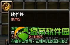 廻 ۳Ϊ;ϲ1