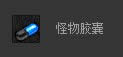 dnfｺô ｺʲô1