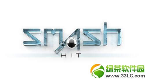 smash hit攻略：极速冲击smash hit第1/2/3/4/5通关攻略