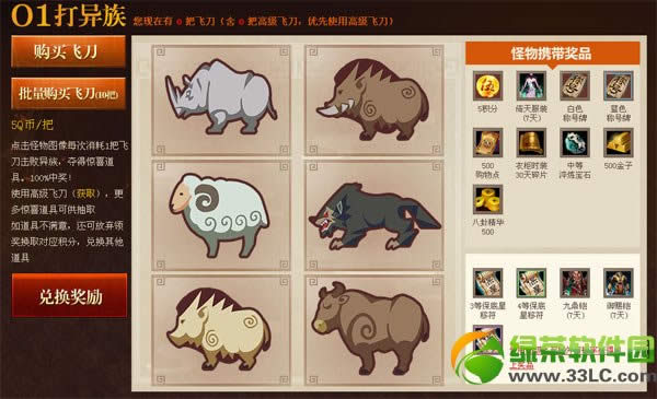 ر屦ַ 屦