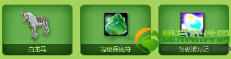 qqι3ʢݴȫ ش2