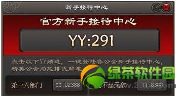 澭 ´̧ͷս11