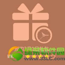 cf3月1日礼包怎么获得 cf预约3月1日礼包有什么1