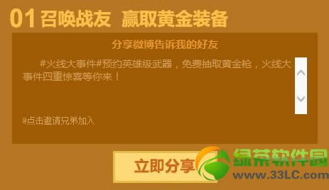 cfԤԼӢۼƽװѳַ cf3115:302