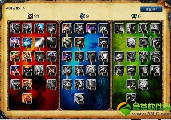 lols4皇子打野天赋加点图 lols4皇子符文出装攻略
