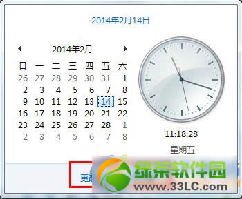 lol证书过时怎样办？lol提示证书过时不可用处理办法