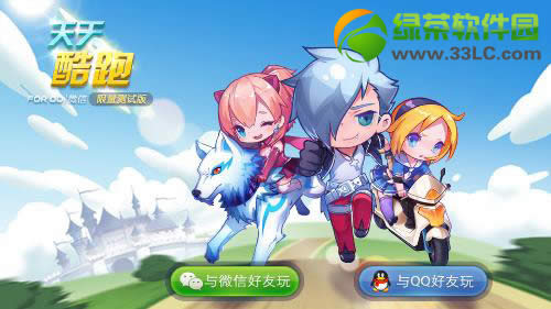 lol美服将削弱多兰盾 改变多兰盾下路出装
