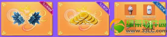qq2ֻַ ֵ3