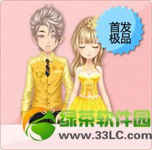 qq飞车冷艳斯勒套装多少钱 怎样得