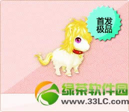 qq飞车黄金飞马技能 属性怎样