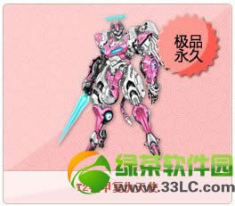 qq飞车t2机甲复仇天使怎样得 首款女性t2机甲复仇天使视频欣赏