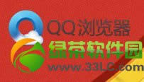 qq炫舞马上有礼活动网址 7大平台新年礼包免费送8