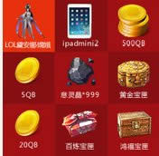 斗战神斗战迎春红包怎样得 斗战迎春红包有啥奖励