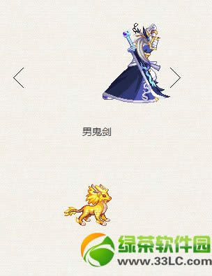 dnf天之四灵套装属性好不好 怎么得