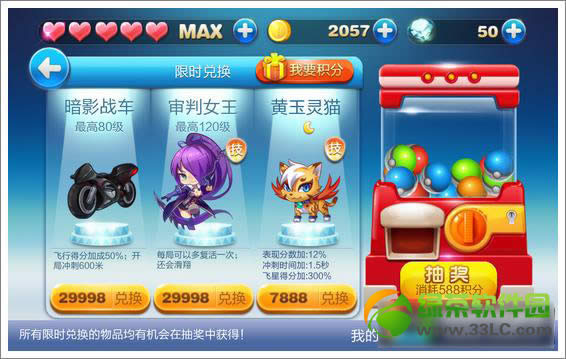 ֳܻ齱Գ鵽ʲôֳܻ齱1