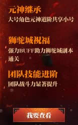 qq飞车6周年纪念卡多少钱 6周年纪念卡有啥奖励