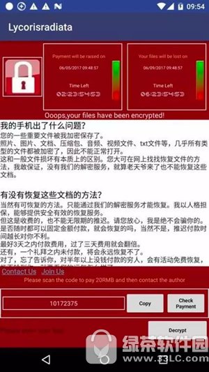 ������ҫ������������ô�� ������ҫ�����������������1