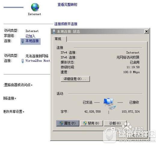 ·������ַ�򲻿���ô�� ����·������վ�򲻿��������1