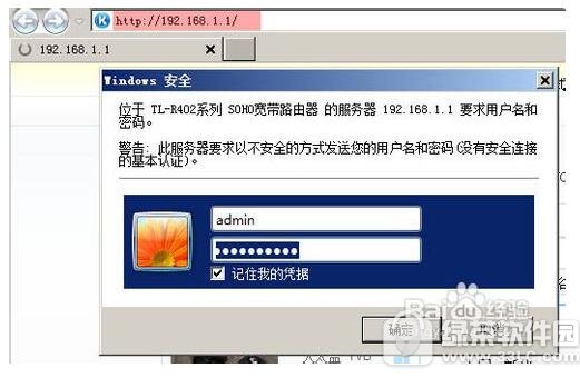 ·������ַ�򲻿���ô�� ����·������վ�򲻿��������3