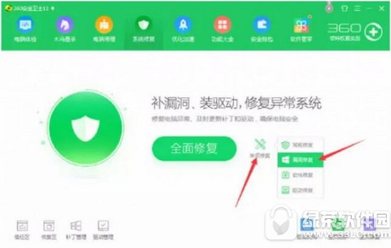 比特币勒索病毒文件恢复2017教程 比特币勒索病毒怎么文件恢复