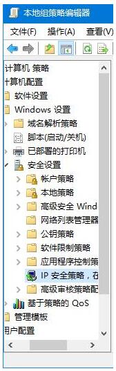 445�˿���ô�ر� win7/win10�ر�445�˿ڽ̳�1