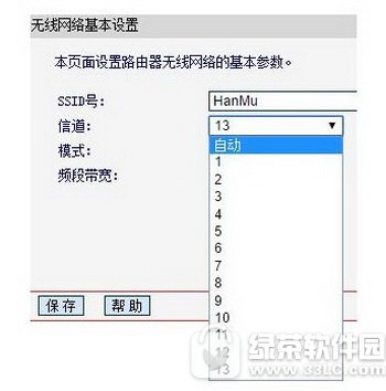 wifi信号弱怎么增强 wifi信号弱怎么解决方法1