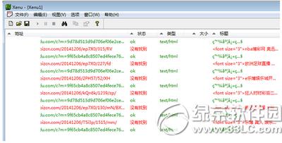 ��ô���߼��ٶ���¼���� �ٶ���¼������ⷽ��1