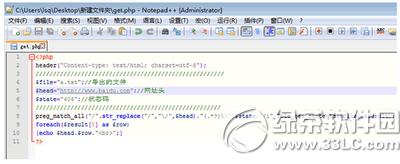 ��ô���߼��ٶ���¼���� �ٶ���¼������ⷽ��4
