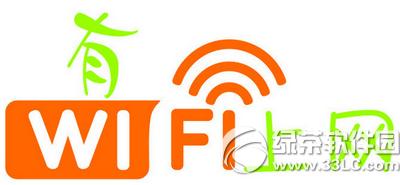 wifi������ô���òŲ��ᱻ�ƽ� wifi������ƽ�̳�3