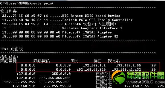 ˫����ͬʱ�����������ý̳� win7/xp˫����������ͬʱ�����ò���1