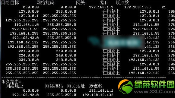 ˫����ͬʱ�����������ý̳� win7/xp˫����������ͬʱ�����ò���3