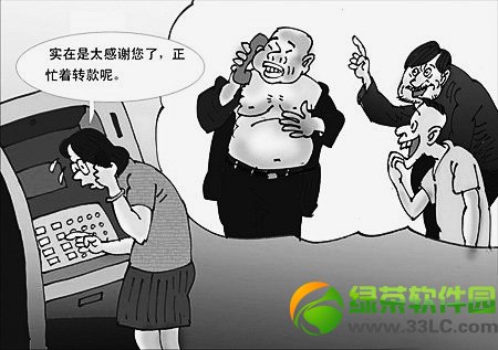 ����թƭ�����̳�(�����µ���թƭ�����ƽⷽ��)2