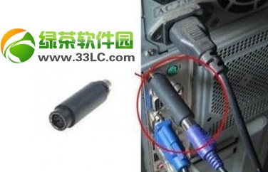 键盘记录器是什么?防止usb键盘记录器盗取密码注意事项2