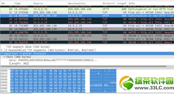 ΢�������ƽ�©���ع⣺΢�ŻὫ���뱩¶��������1
