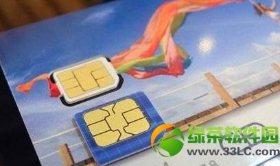 SIM卡安全加密技术漏洞 可被利用短信发送病毒 1