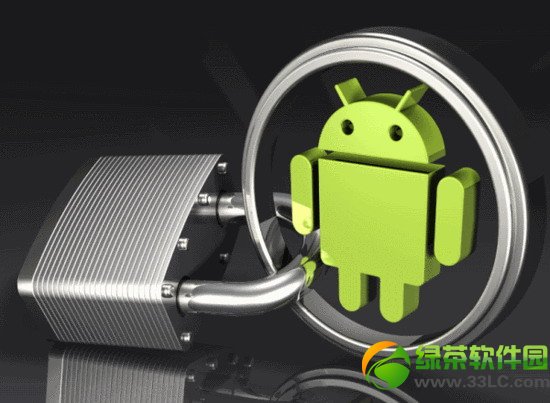 安卓漏洞覆盖99%安卓市场 黑客可窃取数据、操纵系统1