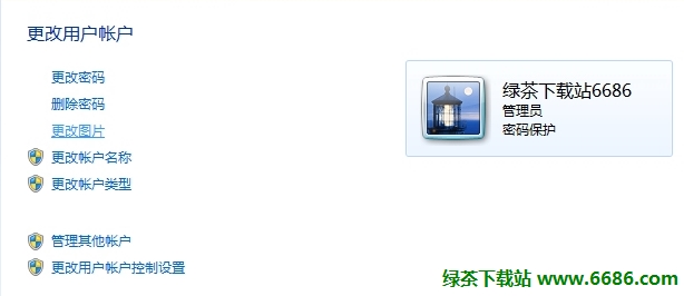 点击可更改图片