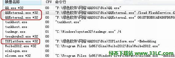QQ�Դ��ļ����ֲ��ļ� ��ɾ������