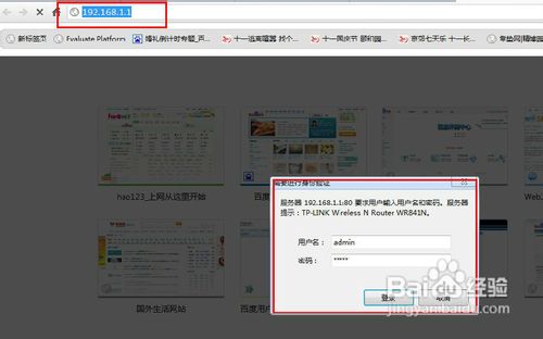��������������ô�� Wifi����鿴�̳�