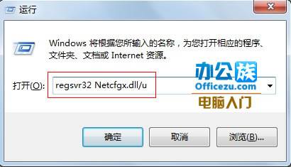 ��α���IP��ַ�������