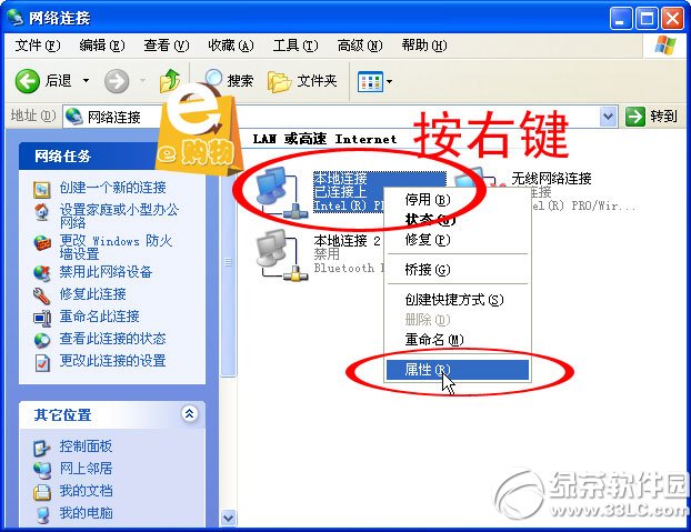 TP-LINK����·��������ͼ��:���������ܷ���
