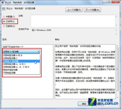Windowsϵͳʹ������Թ�����������