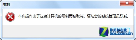 Windowsϵͳʹ������Թ�����������